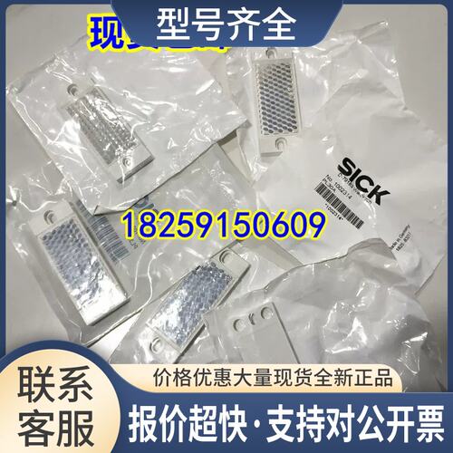 1002315 PL31A 1012720 PL40APL40A 5322011议价