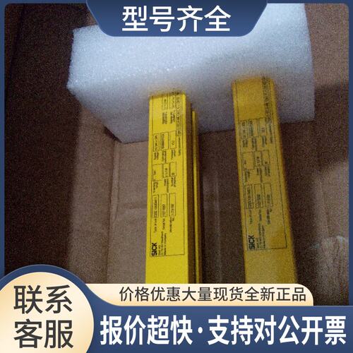 1041183 C20S-S151041184 C20E-S15议价