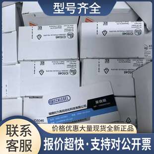 KD5018 KD5022 KD5044 KD0009 电容式接近开关 议价