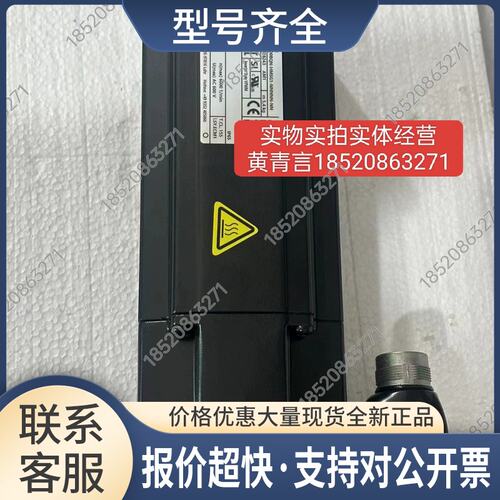 MS2N04-D0BQN-HMSG1-NNNNN-NN R911399417伺服电机。议价