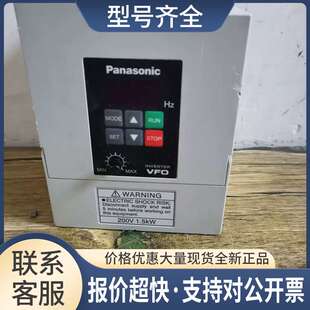 变频器BFV00152GK 1.5KW 220V 成色靓 质量好议价
