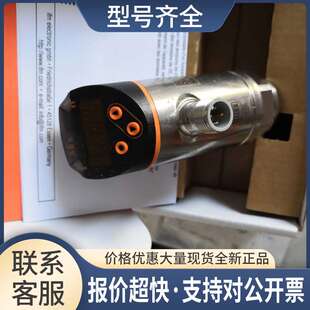 PN2070 PN2071PN2097 PN2093 PN2094 PN2099议价