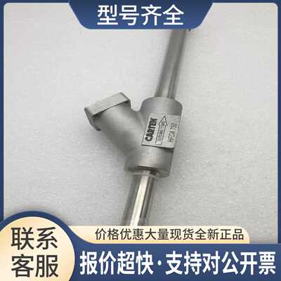 CARTEN波纹管阀HFCA750 250PSI MAX/17BARS 实拍 议价