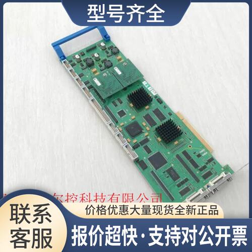 ICOS VISION SYSTEMS N.V MVS6102T/3/0/3议价