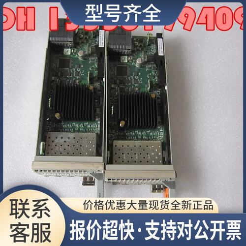 EMC CX4网口模块 100-562-958 SLIC10 OHVPGD-13290-09K-5551议价