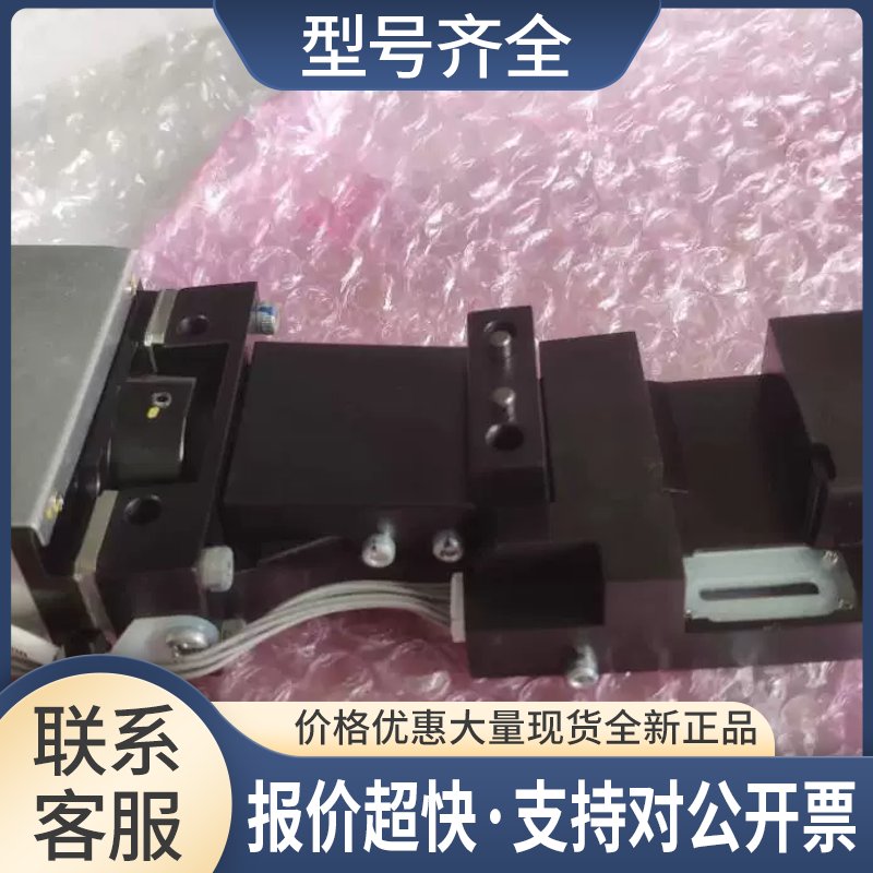 HY-M7AA0-100雅马哈同轴光扫描相机YS12飞行相机YS24带同轴光议价