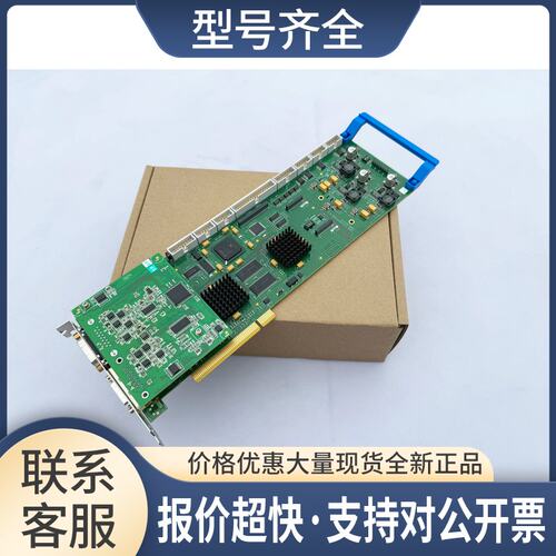 ICOS VISION SYSTEMS N.V MVS6100/3/0图像采集卡PCB6100/3/0议价