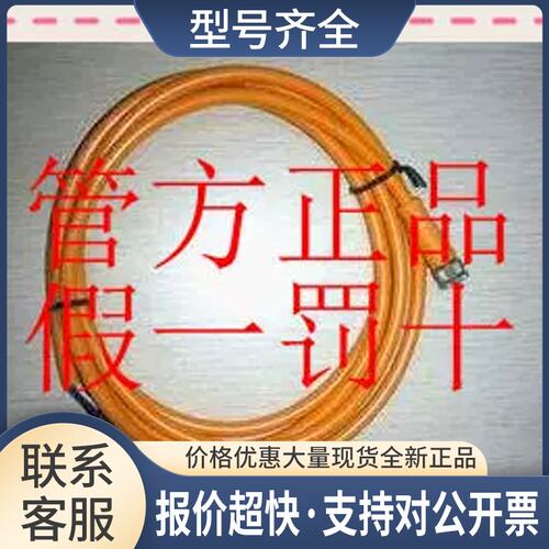 6050247 DOL-1205-G20MC6025910 DOL-1205-W05MC议价