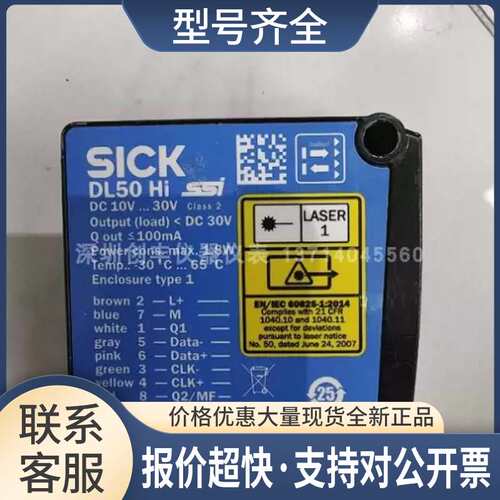传感器KT5G-2P1122 KT5W-2N1116 KT5G-2P1411 2N1111S16议价