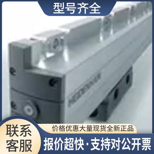 LC 195F 940ID760907-09密封直线光栅尺接口议价