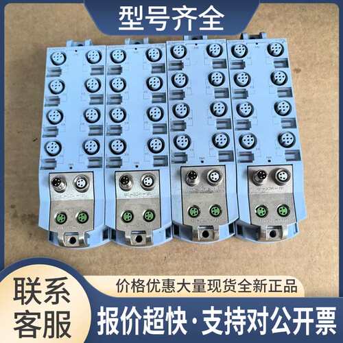 九五新ET200 AL，6ES7 142-5AF00-0BA0，6ES7142-5AF00-0BA0议价