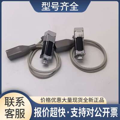 伺服电机TS3692N122 实物实拍 新未使用议价