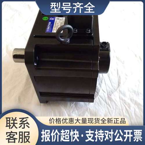 电机R2AA18350MXHA0议价议价