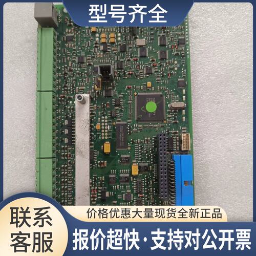 AH500075U002 主板 590P 591P 控制板 功能包好议价