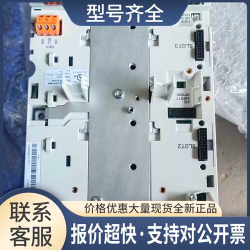 ABB变频器ACS880系列控制板主板cpu板端子信号io板ZCU-12议价