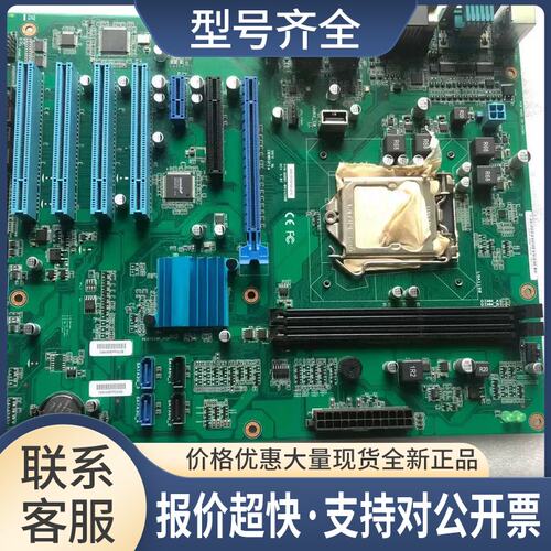 A5E46446146-A11 P/N;08001-06143X00 工控设备主板议价