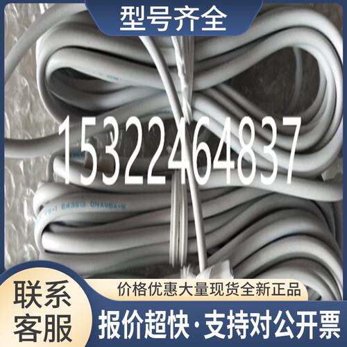 磁性开关 D-F7BA D-F7BAL D-Y69A D-Y69AL，D-Y69B，D-Y69BL议价
