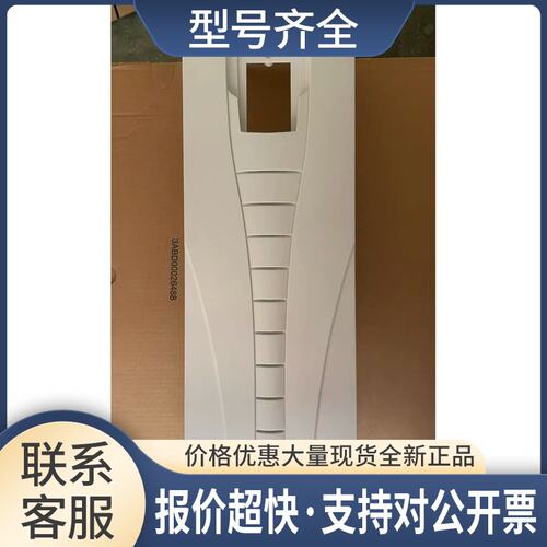 频器510/550系列R4变频器白色外壳30KW-45KW-37KW变频器专用议价