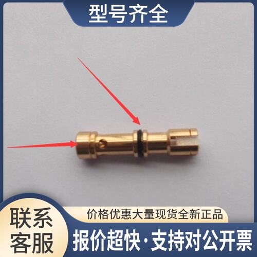 KHY-M7154-00 BIT铜芯上的密封圈 一大一小 YG12铜芯O形圈议价