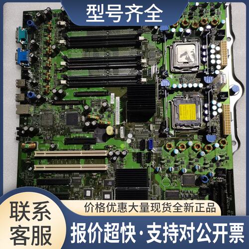PE1900服务器主板 1900主板 KN122 NF911 TW855议价