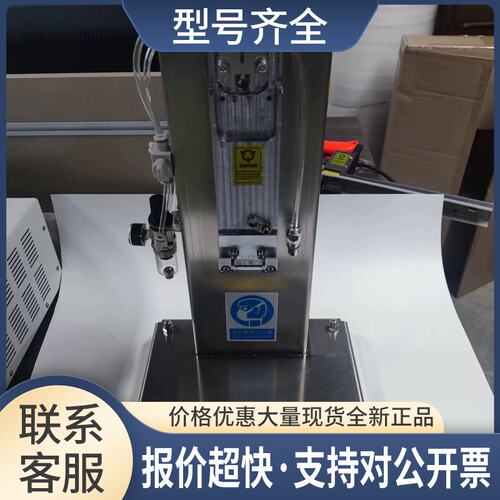 FUJI贴片机NXT工作头清洗机 清洁治具 QK00C01议价