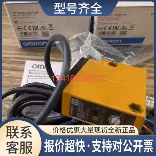 E3S-LS20XB4 ZX2-LD100L E3S-LS20XE4-M3J议价