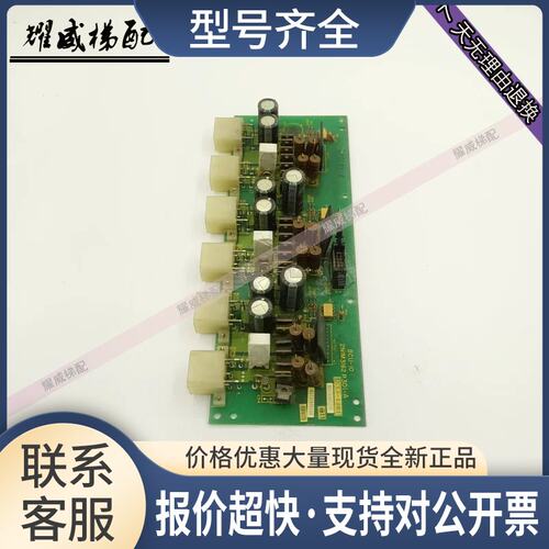 电梯配驱动板BCU-IO/2NIM3162/P301-A/UCE6-16B/原厂议价
