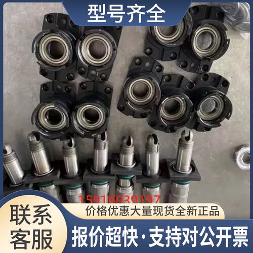 豪迈封边机KAL210/310 涂胶轴涂胶轴总成 3001236980议价
