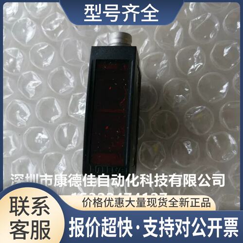 BOS 6K-PU-PR10-S75，BOS01MJ CM422，6GT2002-0AB00议价