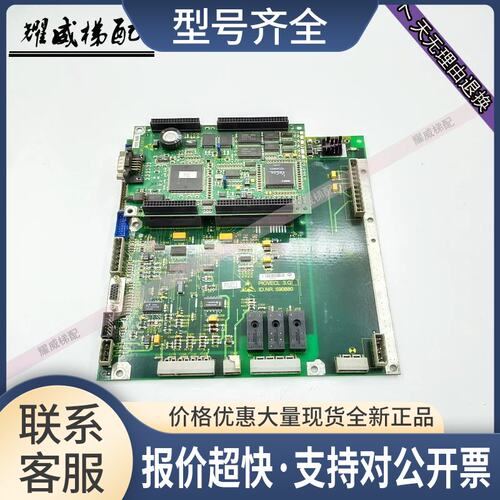 电梯配300P/VF85变频器主板590880/431078原厂质量保证议价