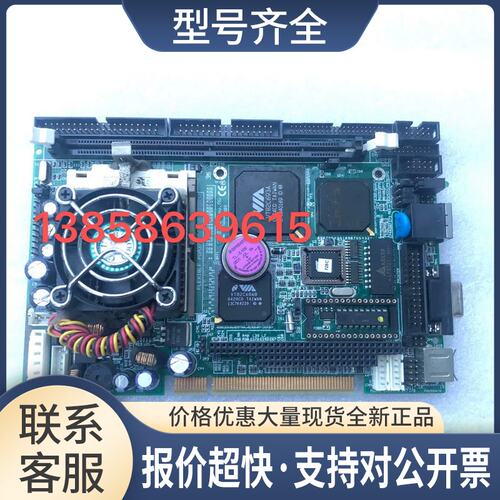 艾讯SBC8260 REV.A6 ISA工控设备主板带内存半长卡议价