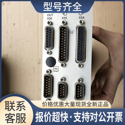 PECO MG1000W板CPU MG-SG 3000 MESSER功能好请议价