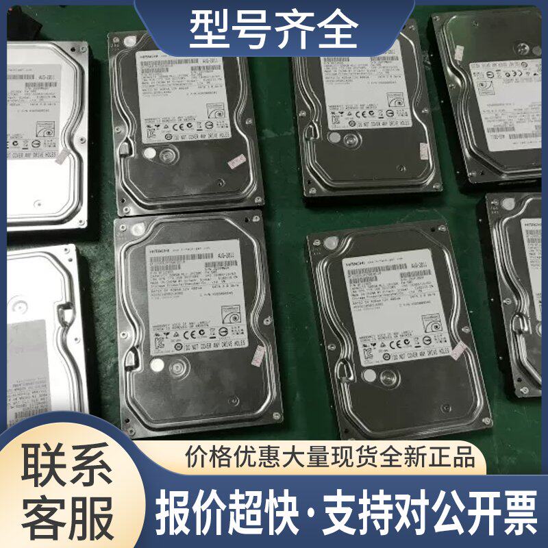 主机SATA 500G硬盘 SATA串口 台式机硬盘工业电脑硬盘议价