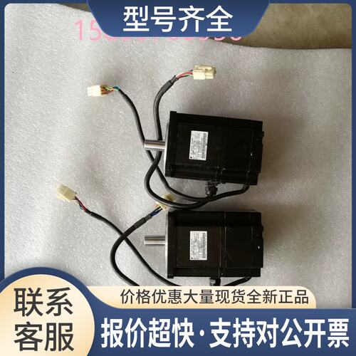 SGM-04U314C电机SGML-04AF12C议价