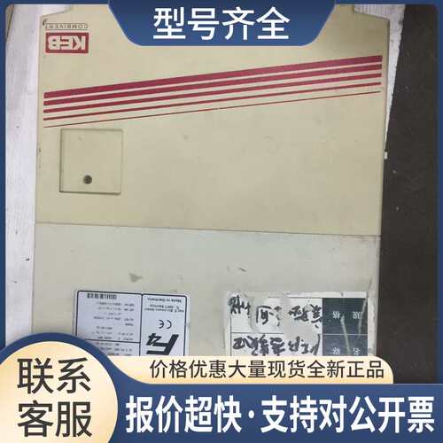 比变频器 22KW 电梯 18.F4.F1H-4I30 18.F4.F1H-4130 质量好议价