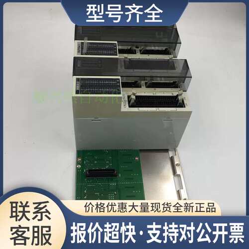 PLC AFP33027+AFP33024+AFP33487+AFP33484+AFP33203+AFP3501议价
