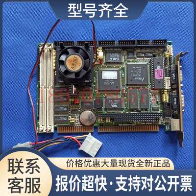 PCA-6144V REV.A2 04-1 带CPU 风扇 内存 测议价
