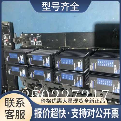 九成新福克斯波罗FBM242 FBM242 实物拍摄质量保证议价议价