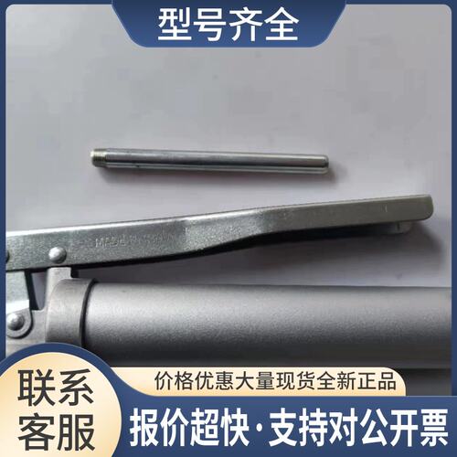 K48-M3852-00X YAMAHA油枪 made in india 随机YSM10油枪议价