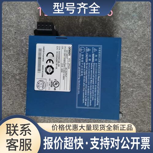 驱动器SJDE-01ANA包邮议价