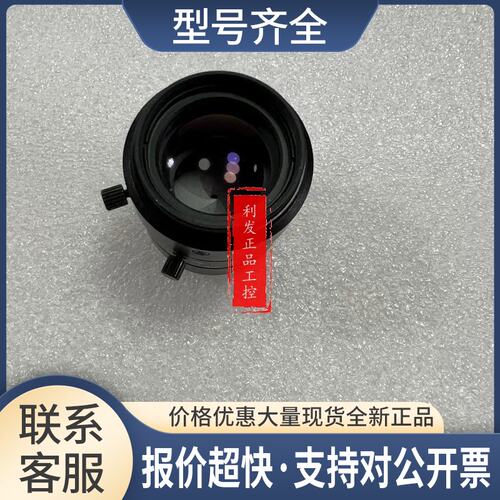 /CA-LH35 CA-LH12 CA-LH12P视觉系统传感器进店议价
