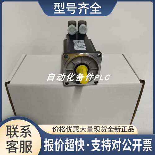 MKD112C-024-KG0-LN MKD112C-024-KG3-AN电机议价议价