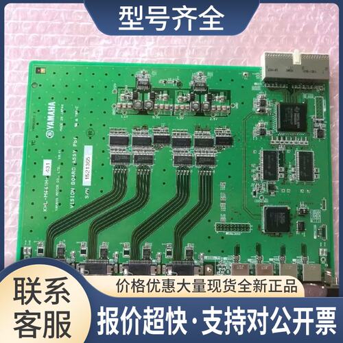KHL-M441H-43视觉板卡４通道KHL-M441H-431 YS24X贴片机板卡议价