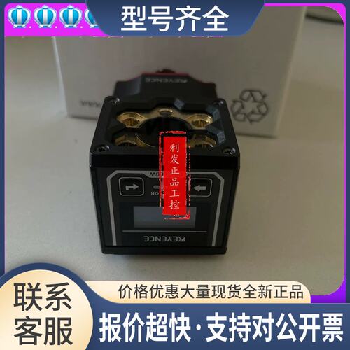 二维码扫码器 SR-1000W OP-87231实拍 SR-2000议价