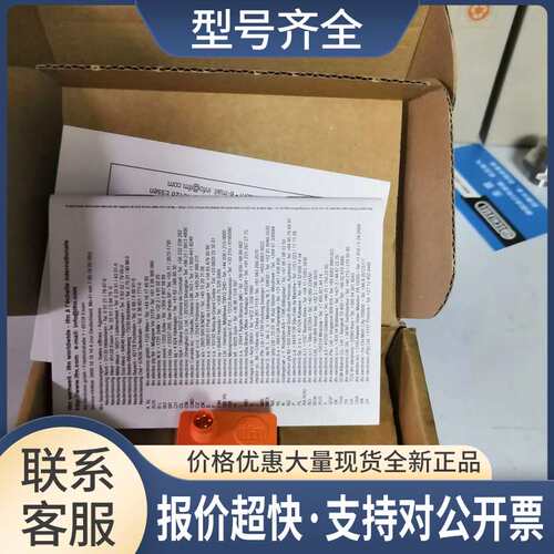 PQ0809传感器议价