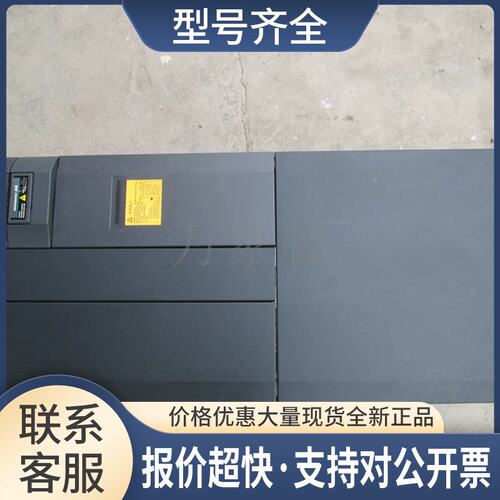 变频器 6SE6440-2UD37-5FB1 75KW，成色好议价