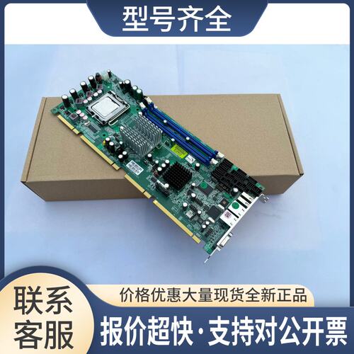 台湾瑞传科技工控电脑主板ROBO-8912VG2AR议价