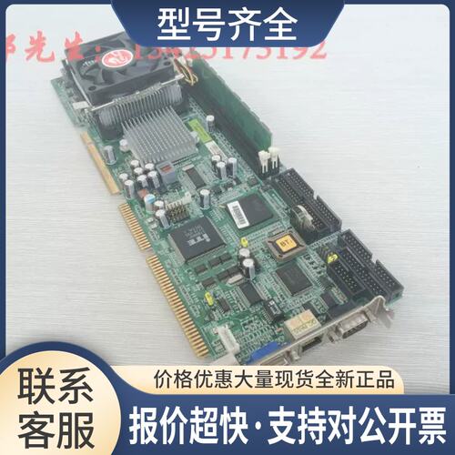 ADLINK NuPRO-841REV:2.0 NUPRO-841REV:3.0 送CPU内存风扇议价