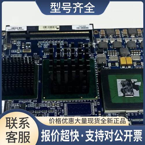 创 501-003 REV D.0 海德堡印刷机主板 1014-6276 REVISION 3议价