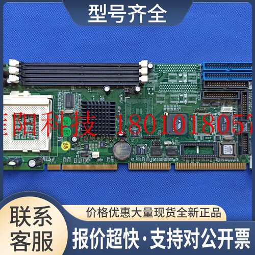 AR-B1684VL 工控机主板 616-00ARB16840 R2M1 主板议价